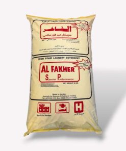 صابون الفاخر 30 كيلو