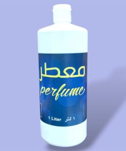 معطر مفارش 1لتر ازرق