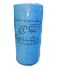 ST رول كيس مغسلة سادة 170سم