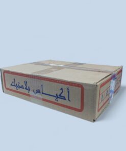 أكياس داخلية مقاس 16