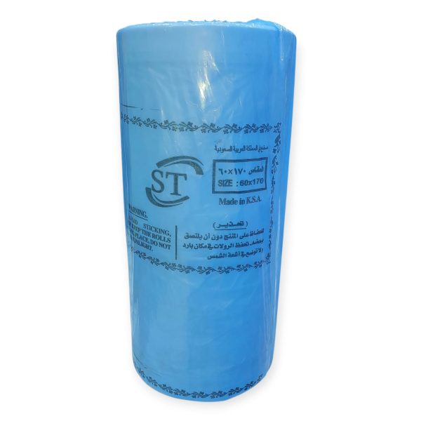 WhatsApp Image 2025-10-10 at 18.21.29_d42c42d7