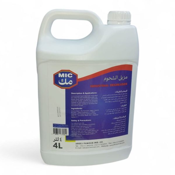 WhatsApp Image 2025-10-10 at 20.50.52_2a6b6561