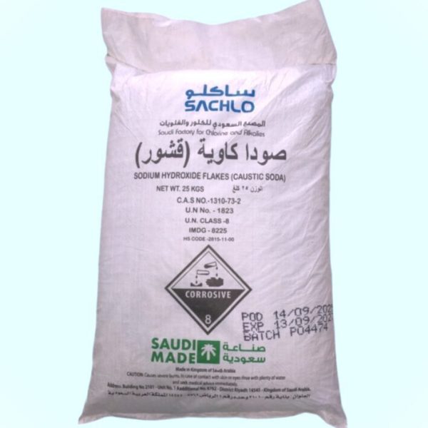 WhatsApp Image 2025-10-13 at 11.22.00_5c8d2631