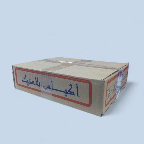 اكياس داخلية