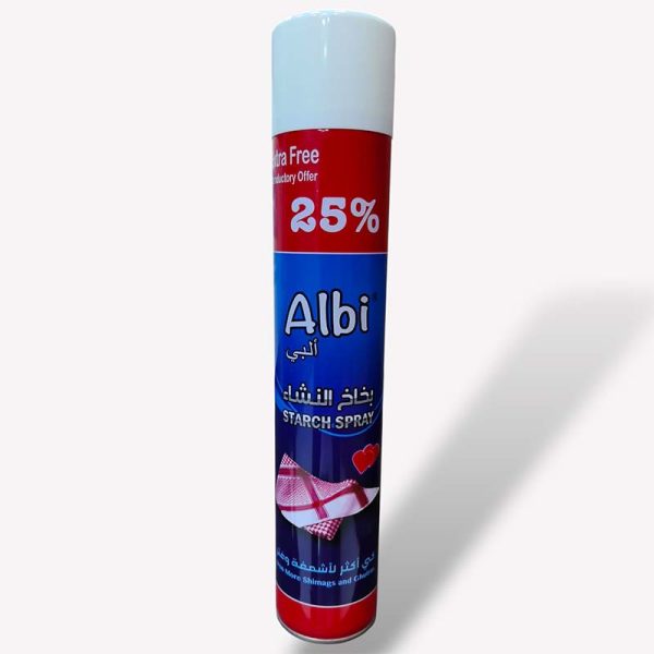 حبة-البي-بخاخ-نشاء