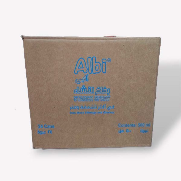 كرتون-نشاء-البي