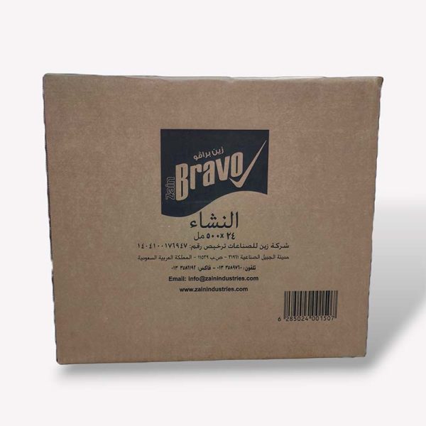 كرتون-نشاء-برافو