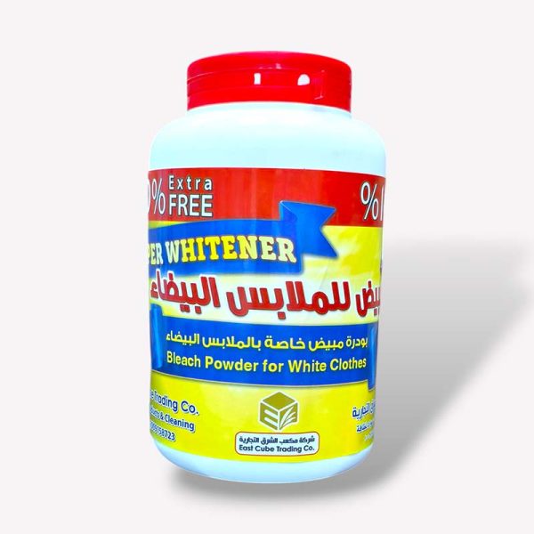 مبيض-بودرة-800-جرام