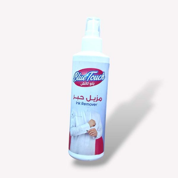 مزيل-حبر-بخاخ