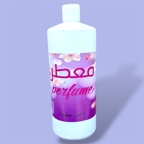 معطر-1